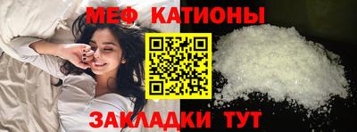 каннабис Ликино-Дулёво