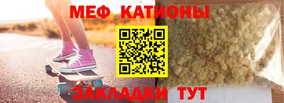 гидра Лесосибирск