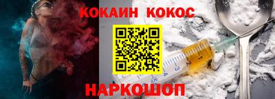 твердый Ливны