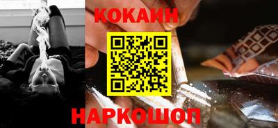каннабис Ликино-Дулёво