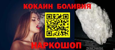 каннабис Ликино-Дулёво