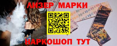твердый Ливны