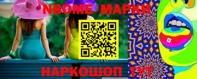 твердый Ливны