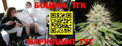 твердый Ливны