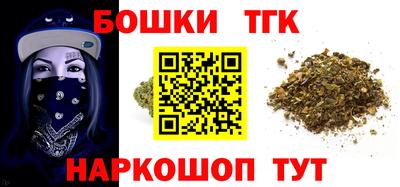 твердый Ливны