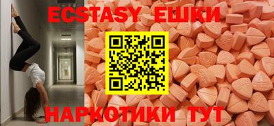 каннабис Ликино-Дулёво