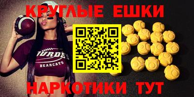 твердый Ливны