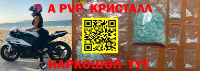 твердый Ливны