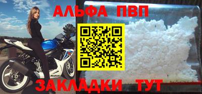 твердый Ливны