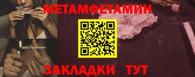 твердый Ливны