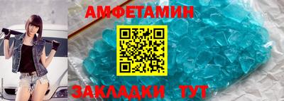 каннабис Ликино-Дулёво