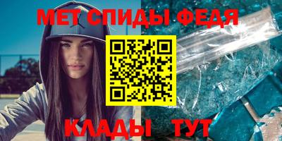 твердый Ливны