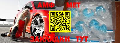 каннабис Ликино-Дулёво