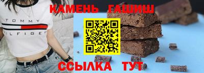 каннабис Ликино-Дулёво