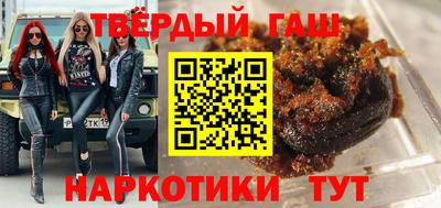 твердый Ливны