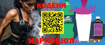 каннабис Ликино-Дулёво