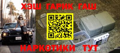 твердый Ливны