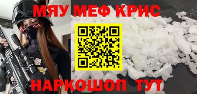 твердый Ливны