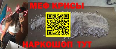 твердый Ливны