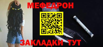 каннабис Ликино-Дулёво