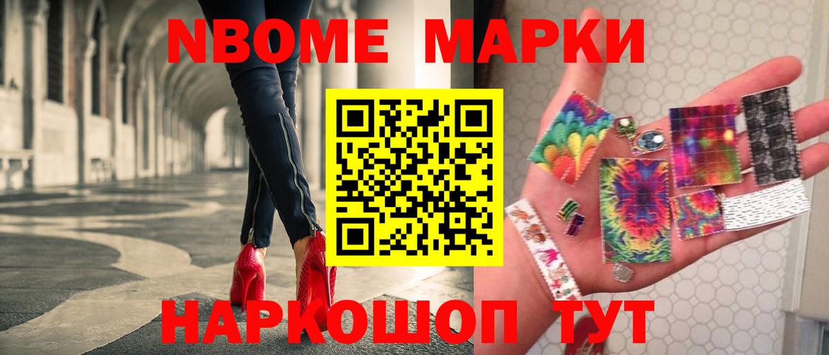 LSD-25 экстази  Вход с VPN  Дивногорск  LSD-25 экстази кислота 